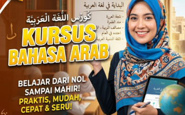 Bahasa Arab Kelas 7